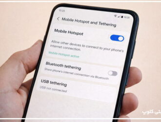 هات اسپات چیست