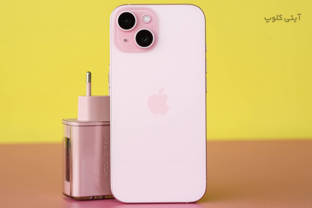 عکس آیفون ۱۵